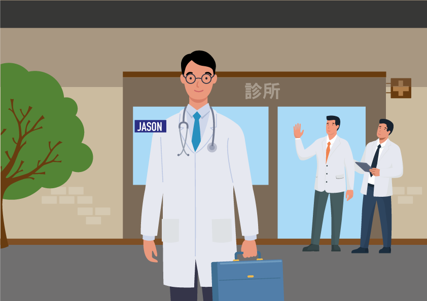 個案研究： 製藥及醫療器材業網上誠信資源