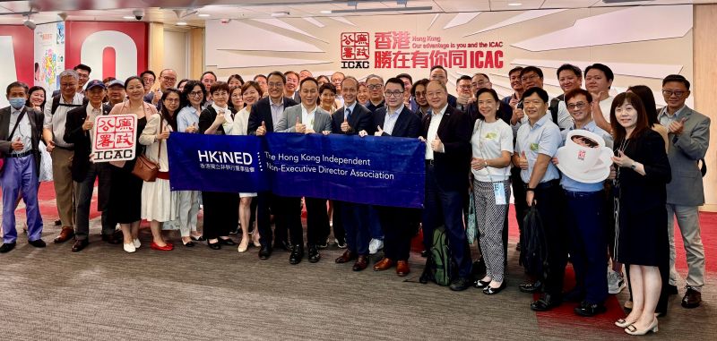 Visit of HKINEDA