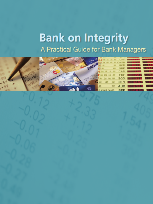 Bank on Integrity