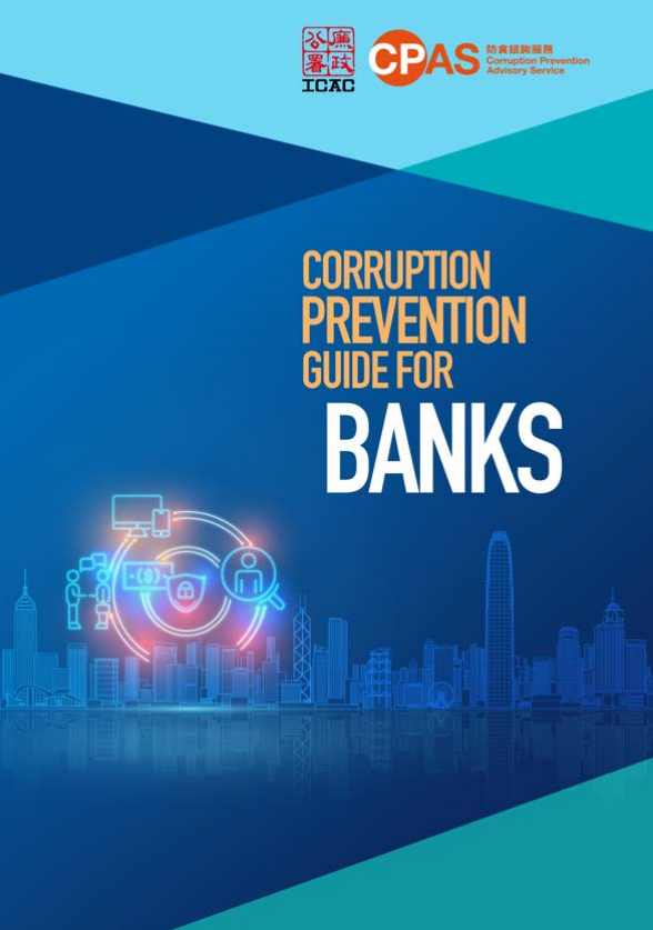 banking guide
