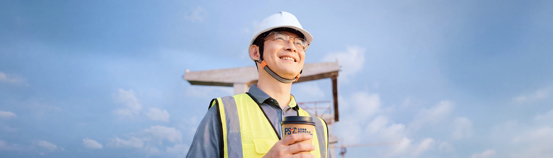 Construction_banner