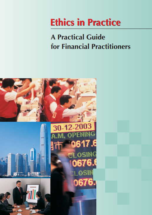 Ethics in Practice (Finance)