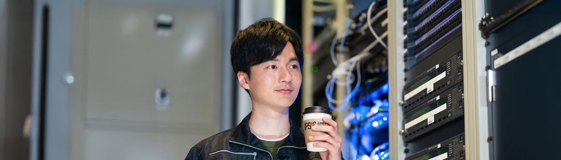 Innovation-Technology_banner
