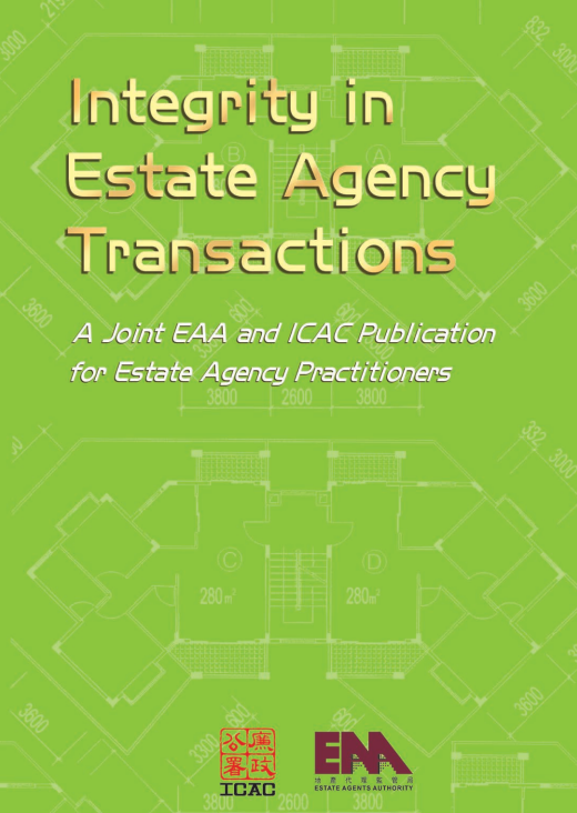 Estate Agency