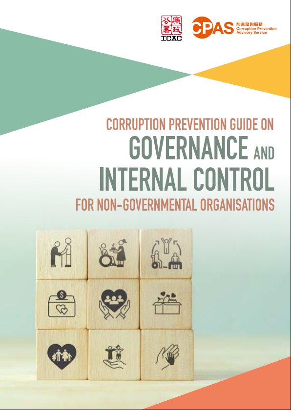 ngo_guide