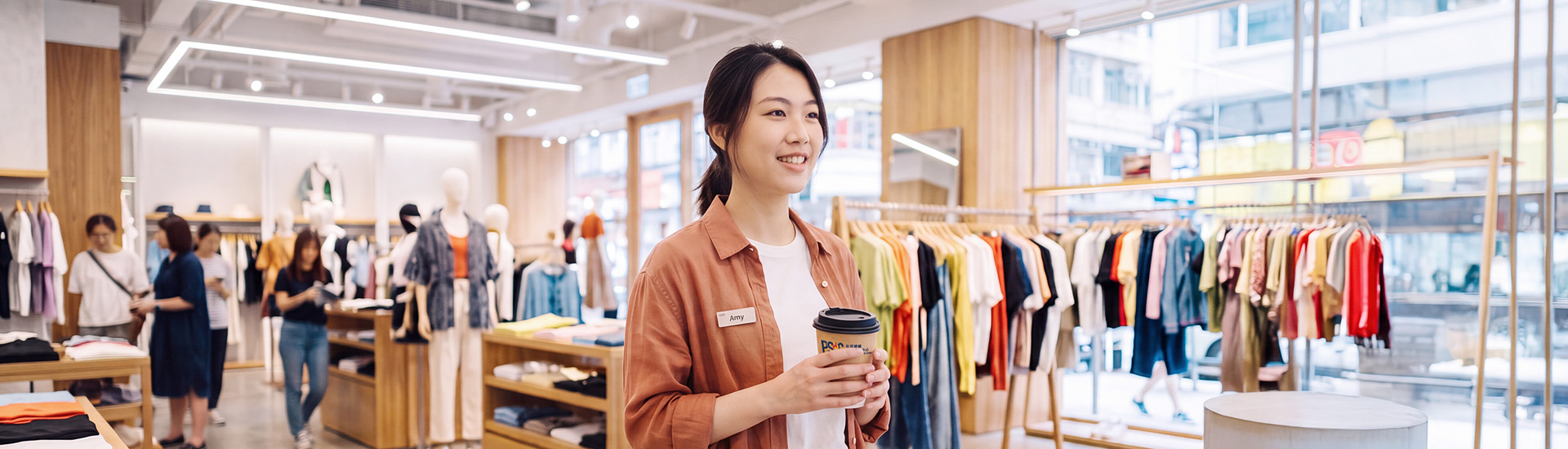 Retail_banner