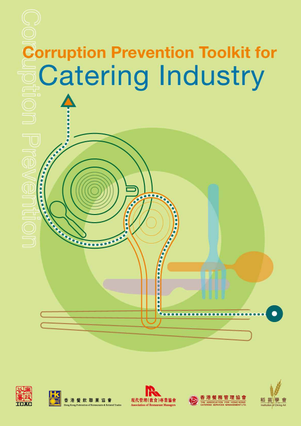 Toolkit for catering
