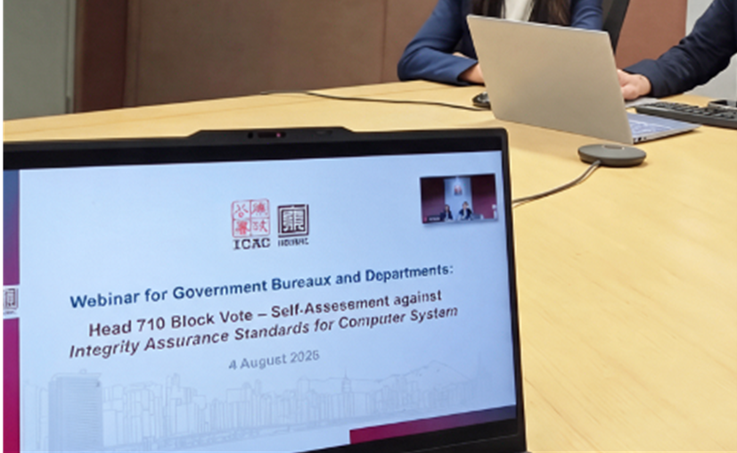 online_training_standards