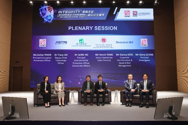 sharing_session_launch