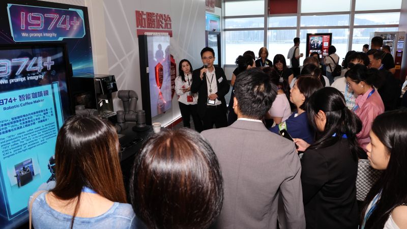 Bank on Integrity: HKIB Visit to the ICAC