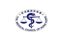 香港醫務委員會 -&nbsp;香港註冊醫生專業守則