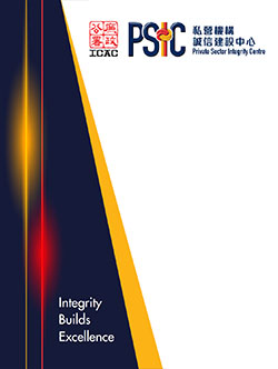 PSIC Pamphlet